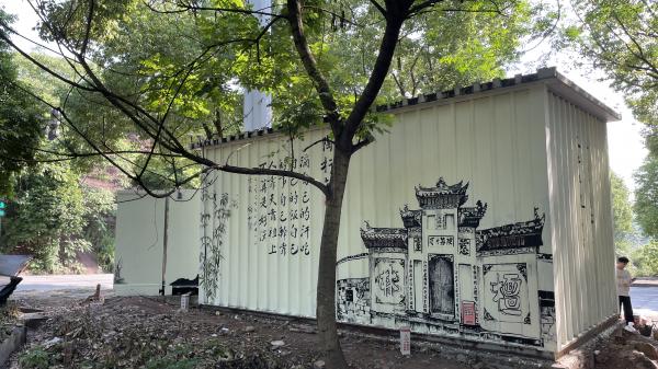 绘制完成.jpg