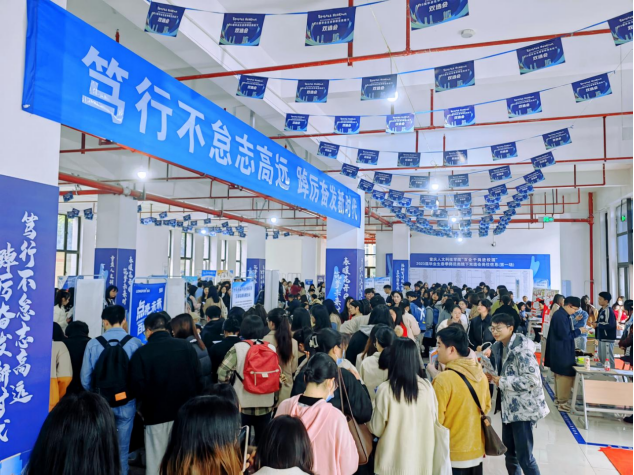 20230320085819163001.png