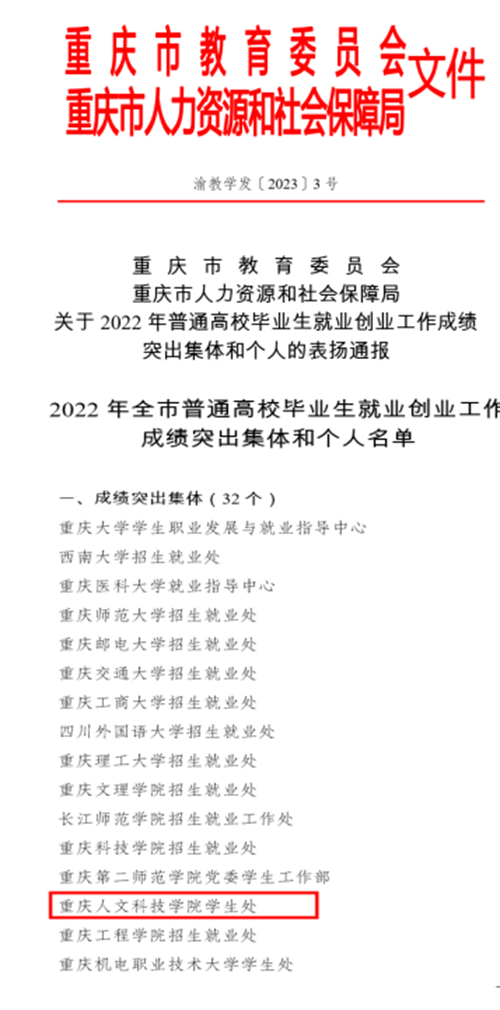 20230323102628574.png
