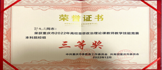 20230327081748618001.png
